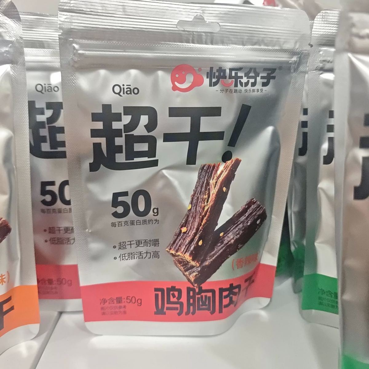鸡胸肉干50克（五香味） - 图片 1