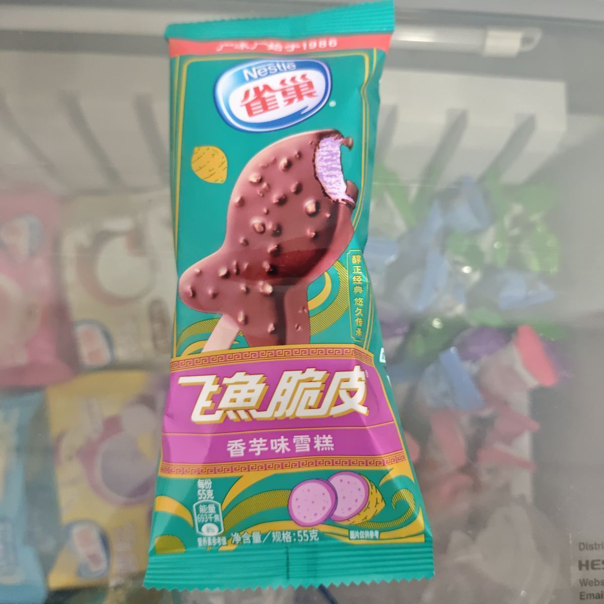 飞鱼脆皮（香草味）