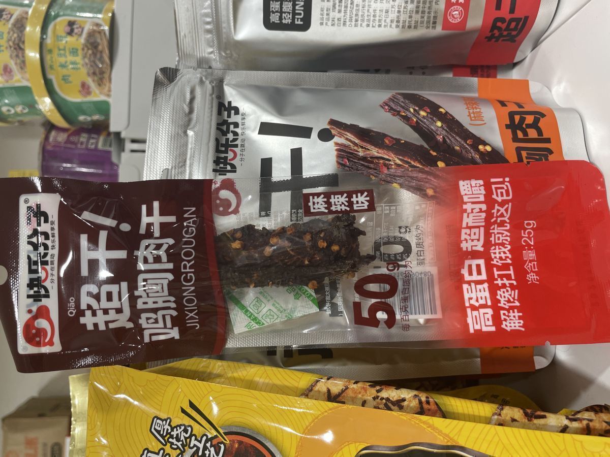 鸡胸肉干25g（麻辣味） - 图片 1
