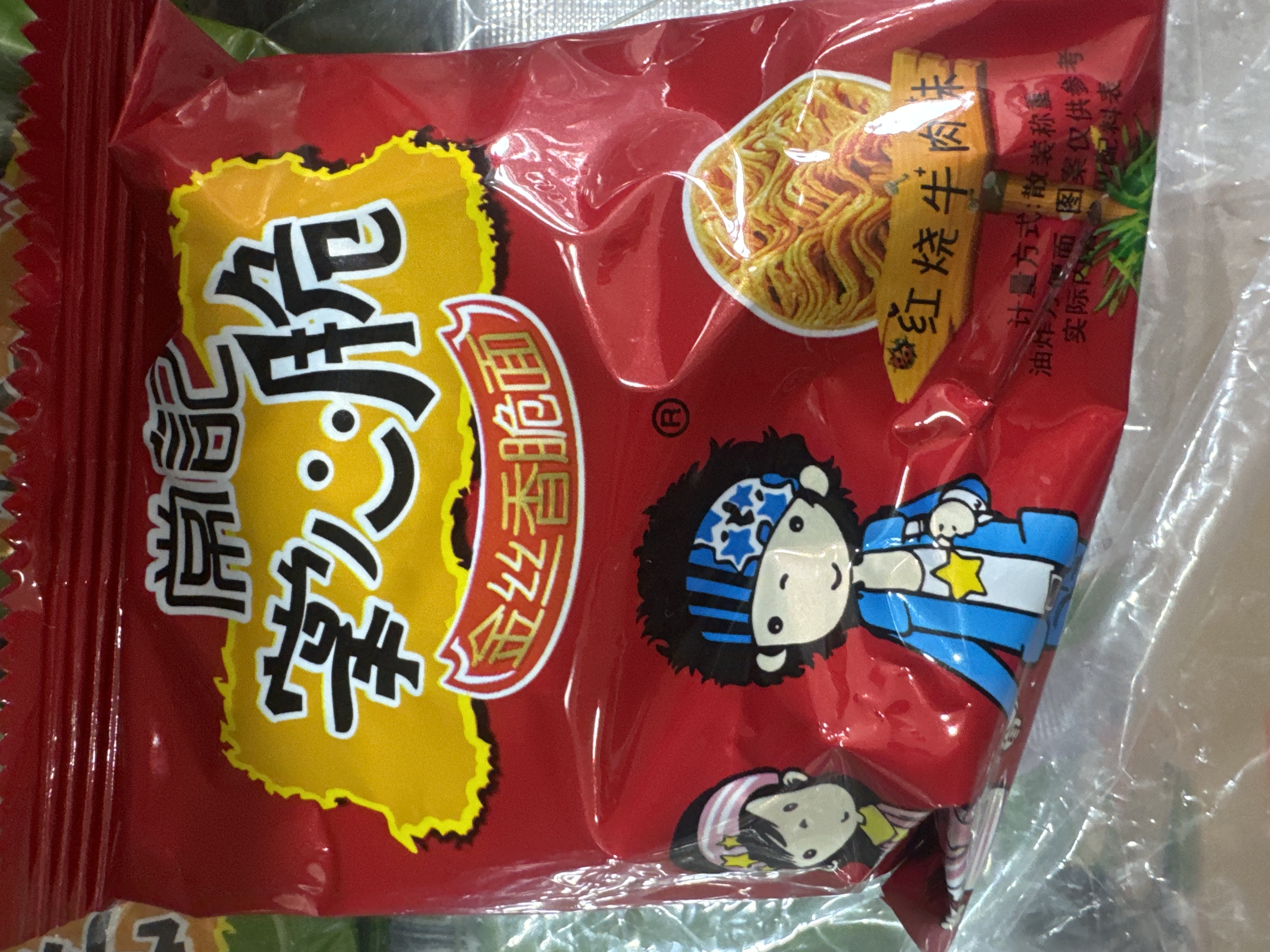 5毛常记掌心脆香脆面（红烧味）