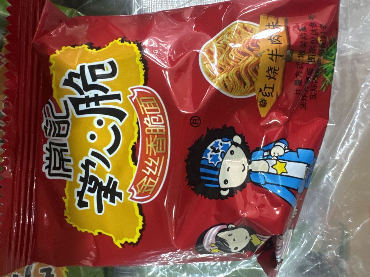 5毛常记掌心脆香脆面（红烧味）