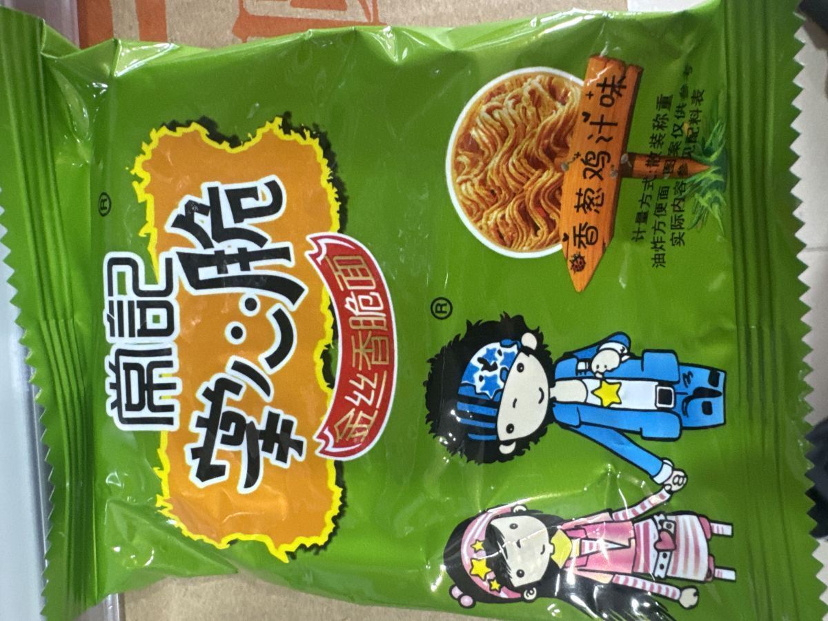 5毛常记掌心脆香脆面（鸡汁味）