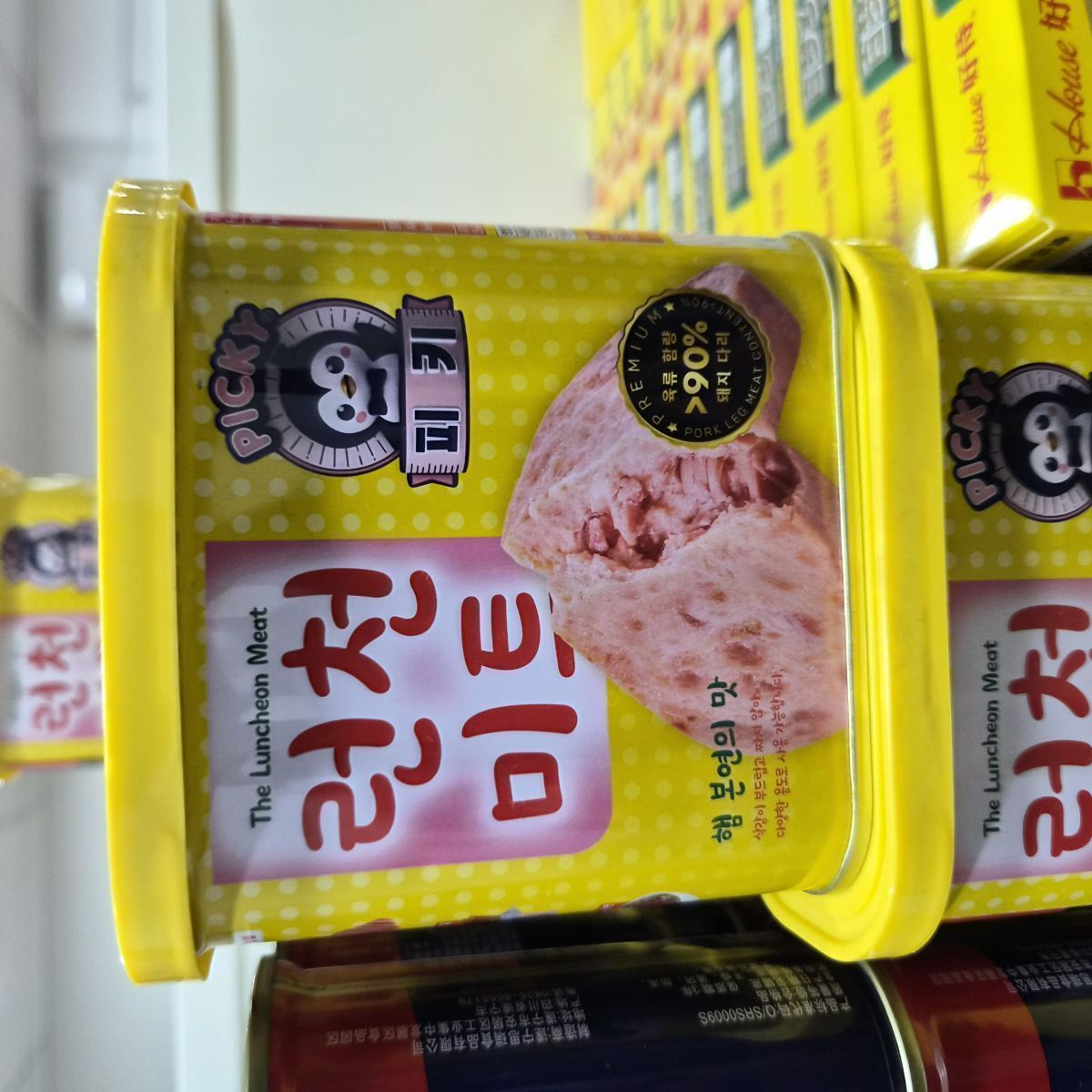 PICKY午餐肉罐头【原味】340g