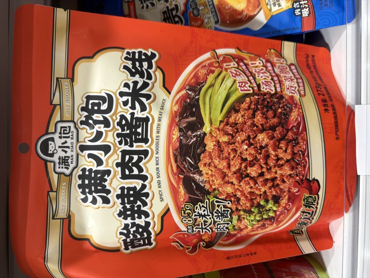 满小饱 米线【酸辣肉酱味】273g
