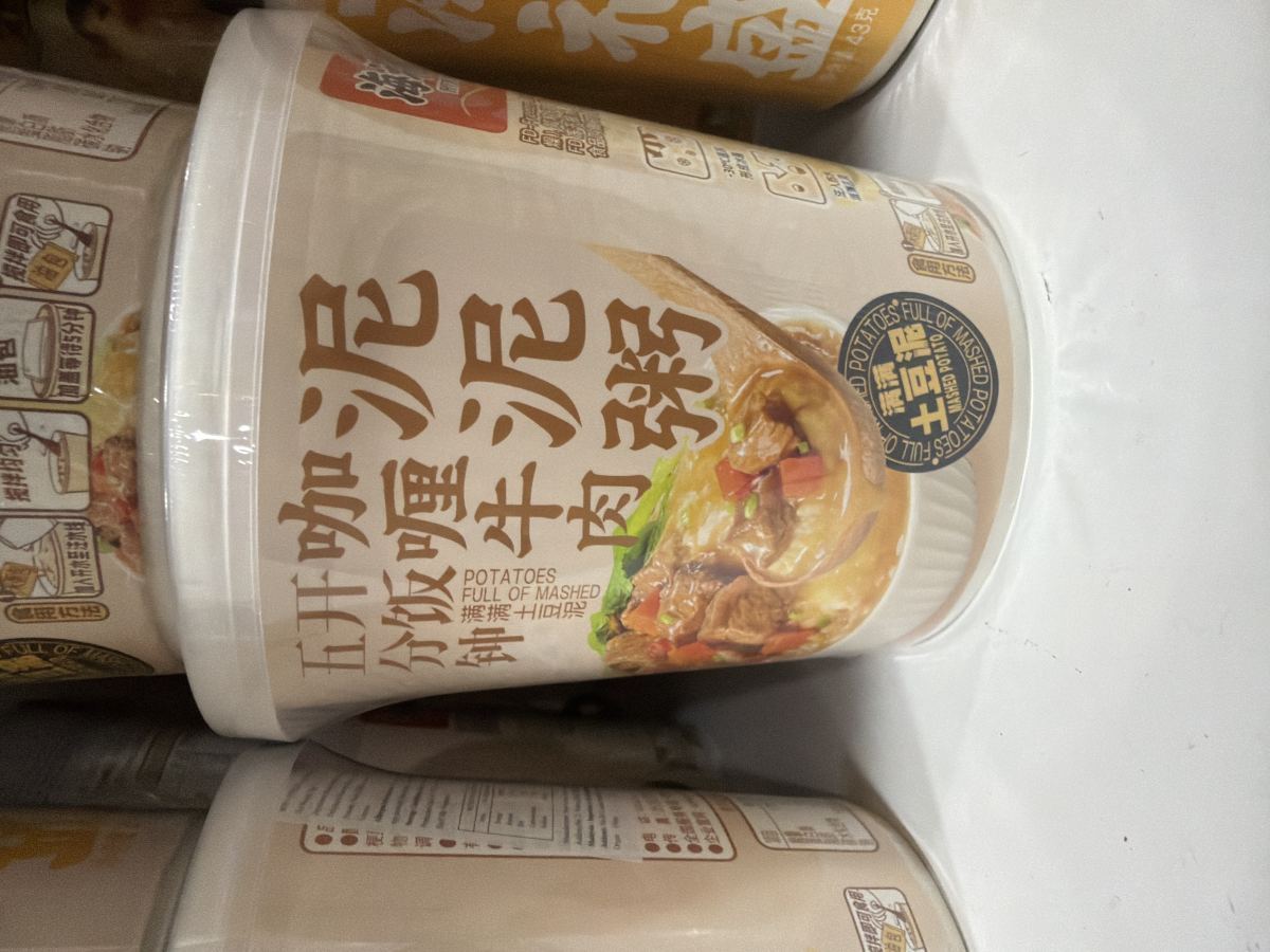 海福盛 咖喱牛肉泥泥粥 43g