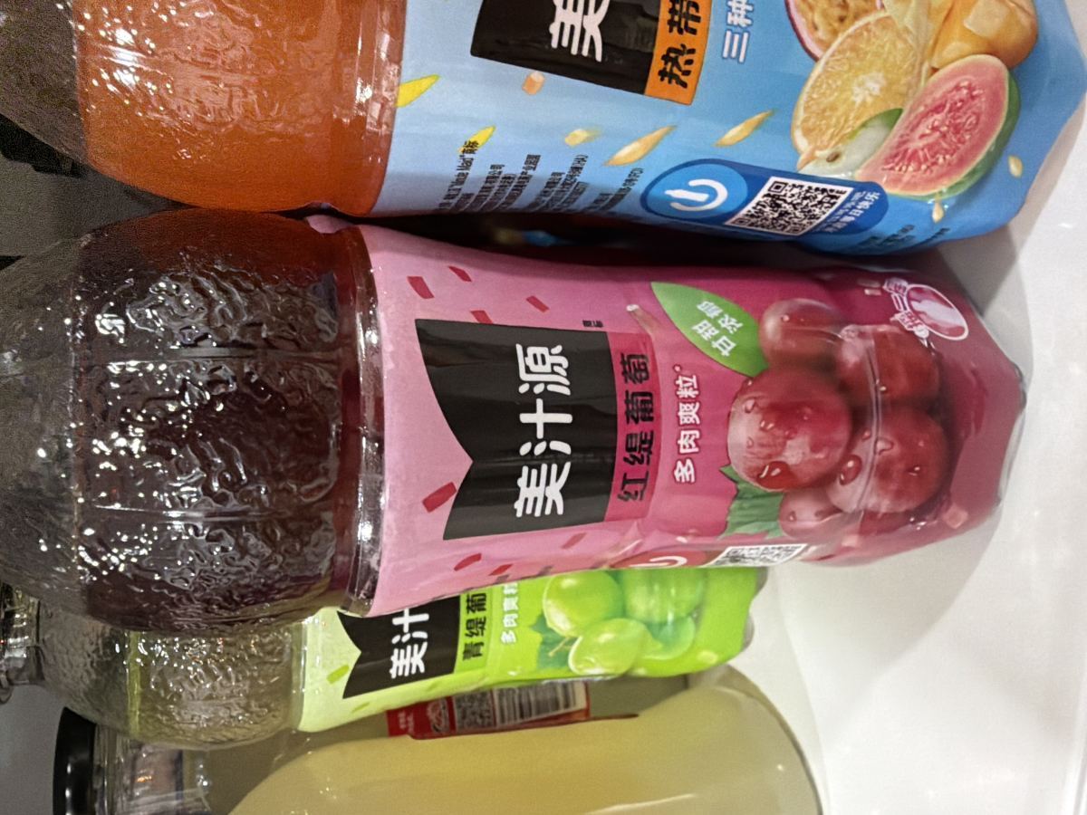 450ml美汁源红提葡萄