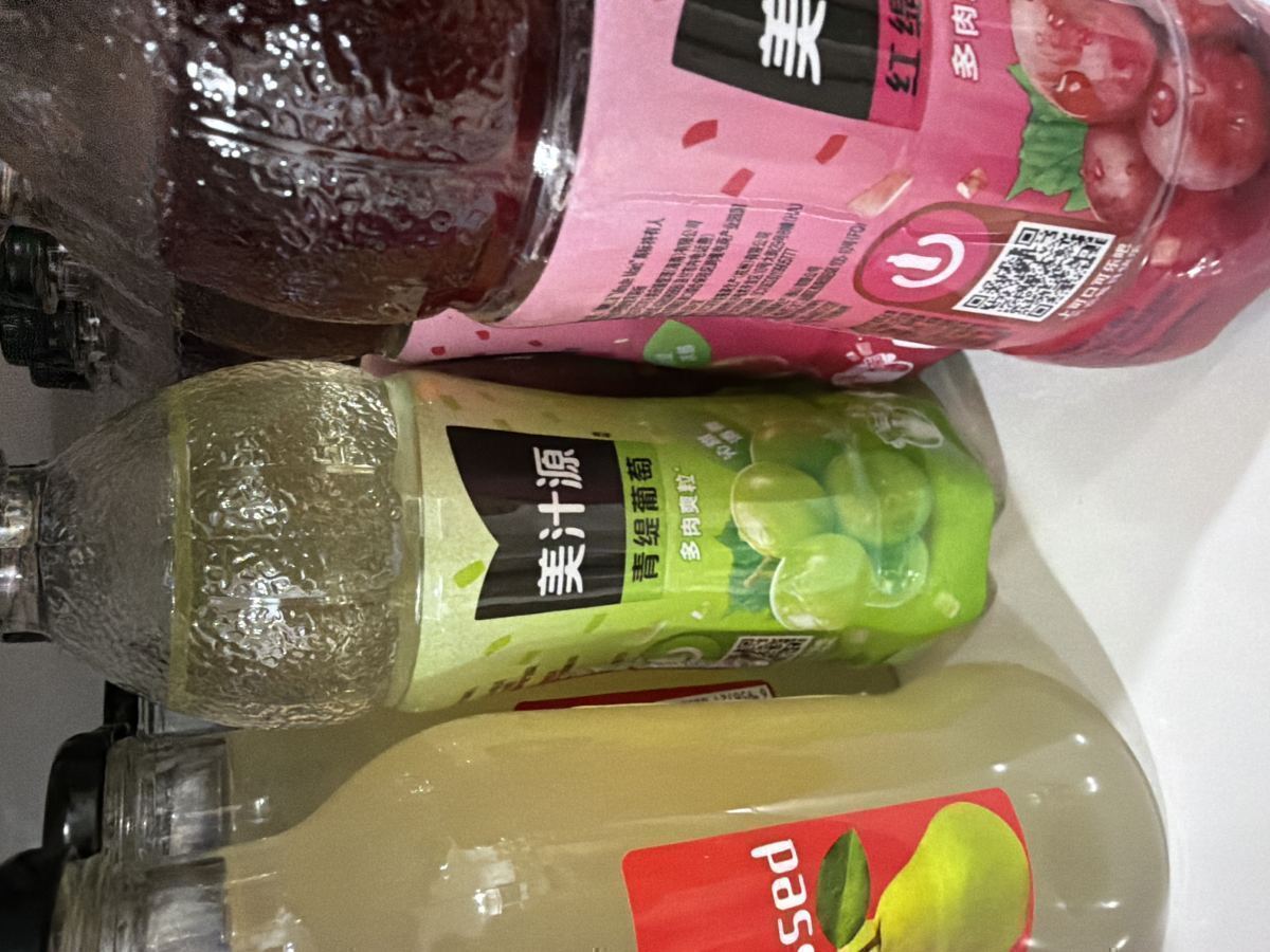 450ml美汁源青提葡萄 - 图片 1
