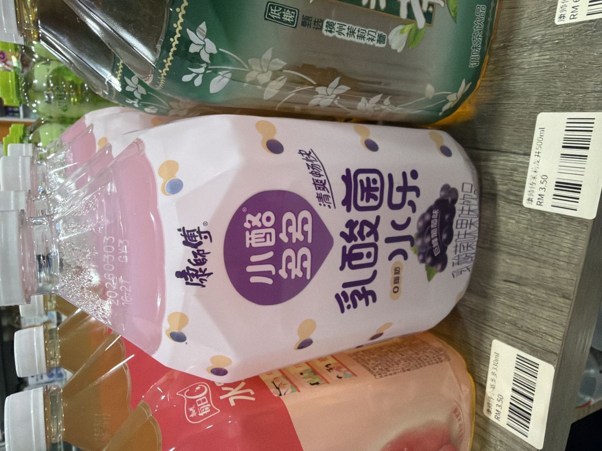 康师傅大瓶装饮料小酪多多葡萄味 1L