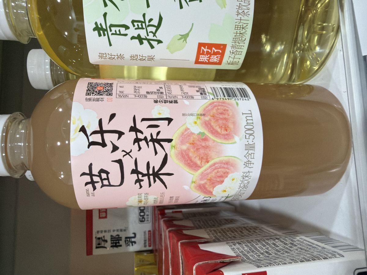 500ml果子熟了【芭乐茉莉果汁茶】