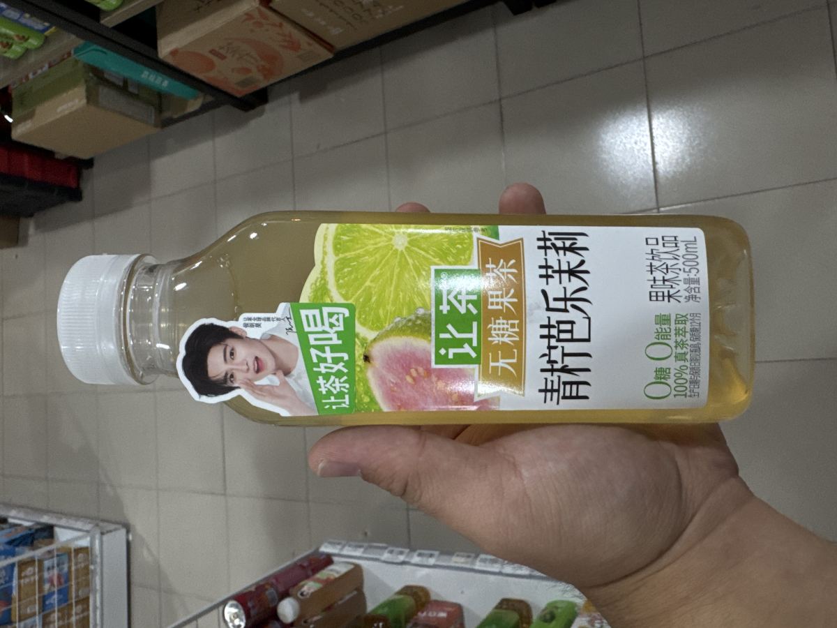 500ml 让茶【无糖】果茶芭乐油柑茉莉 - 图片 2