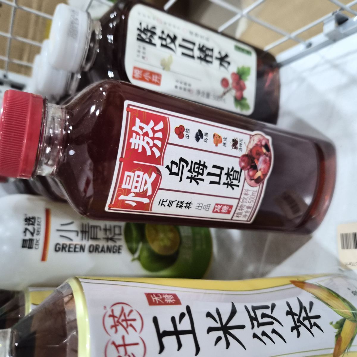 元气森林 慢熬植物饮料【乌梅山楂】500ml