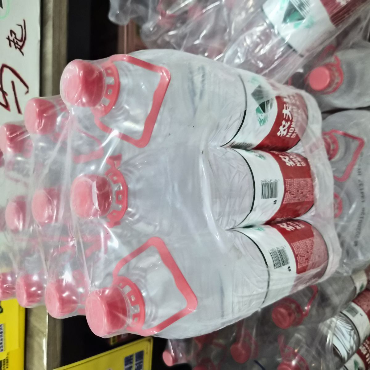 农夫山泉1.5L一件