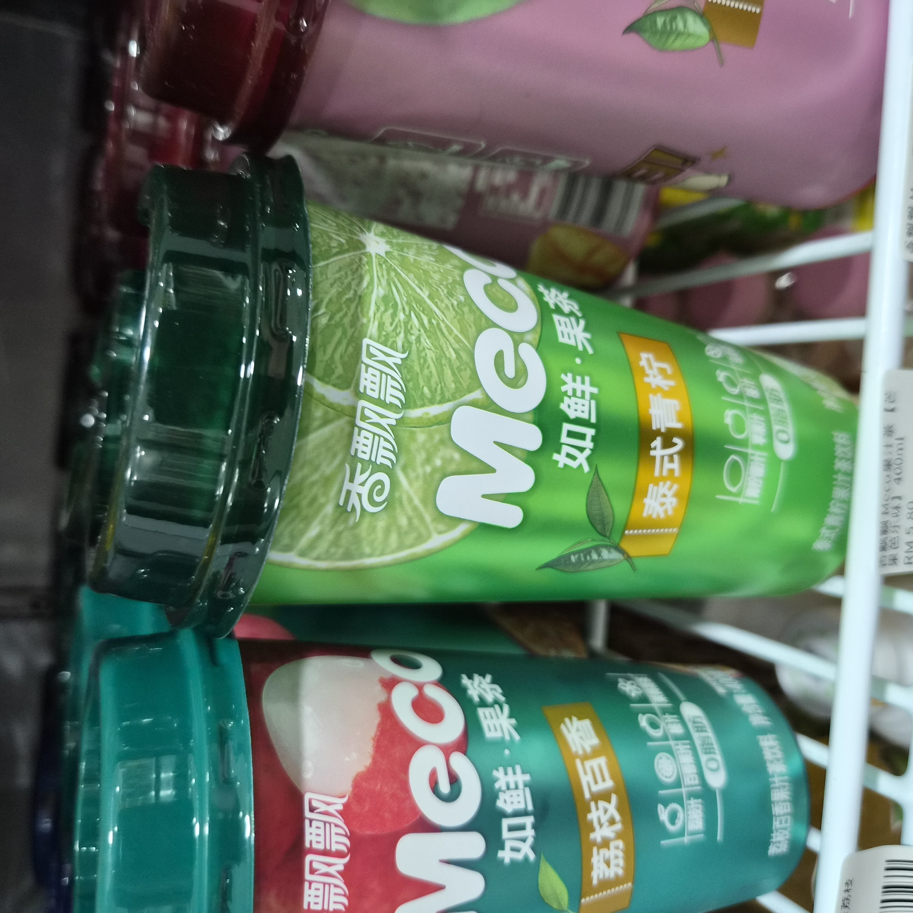 香飘飘 Meco果汁茶【泰式青柠味】400ml