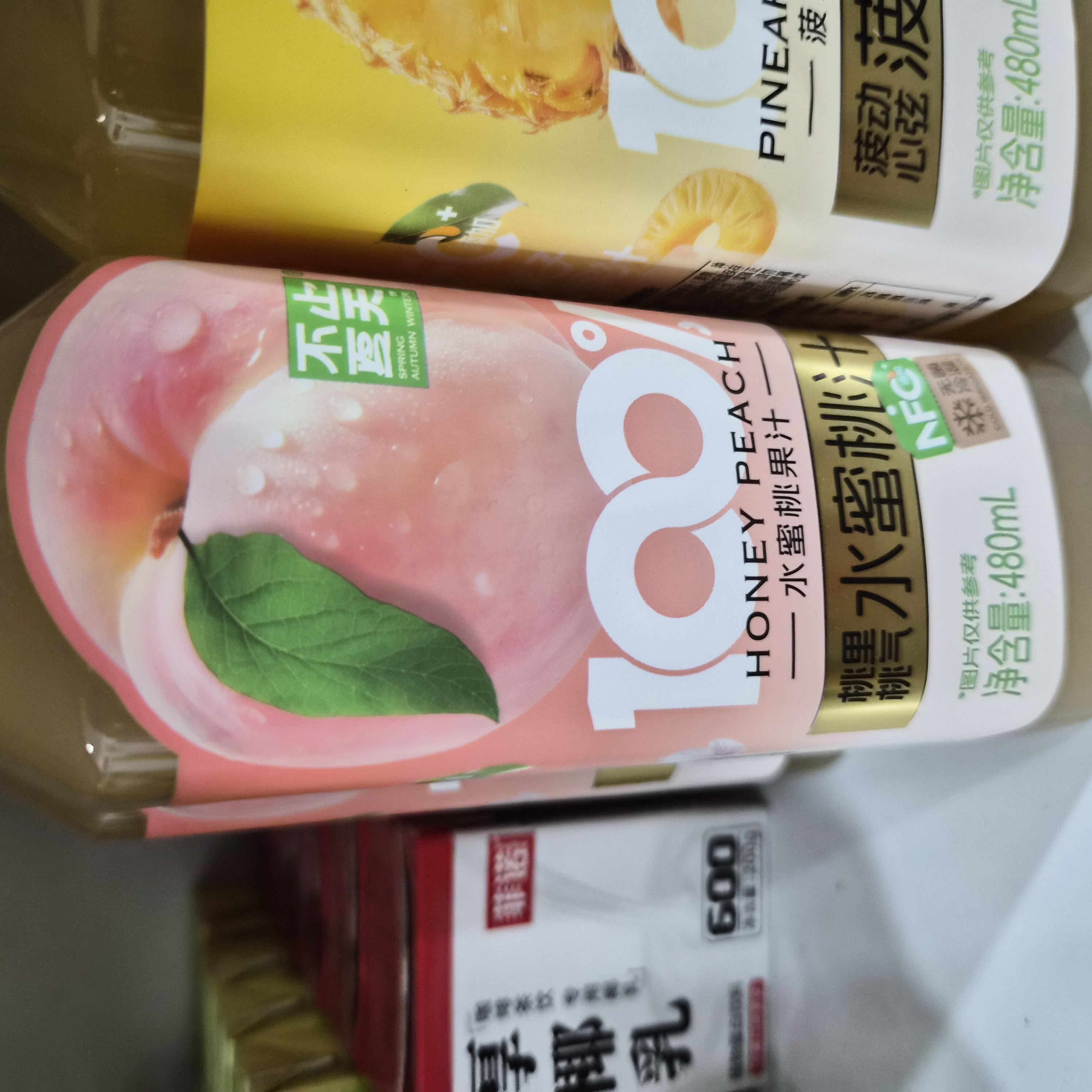 不止夏天 100% NFC【水蜜桃汁】480ml