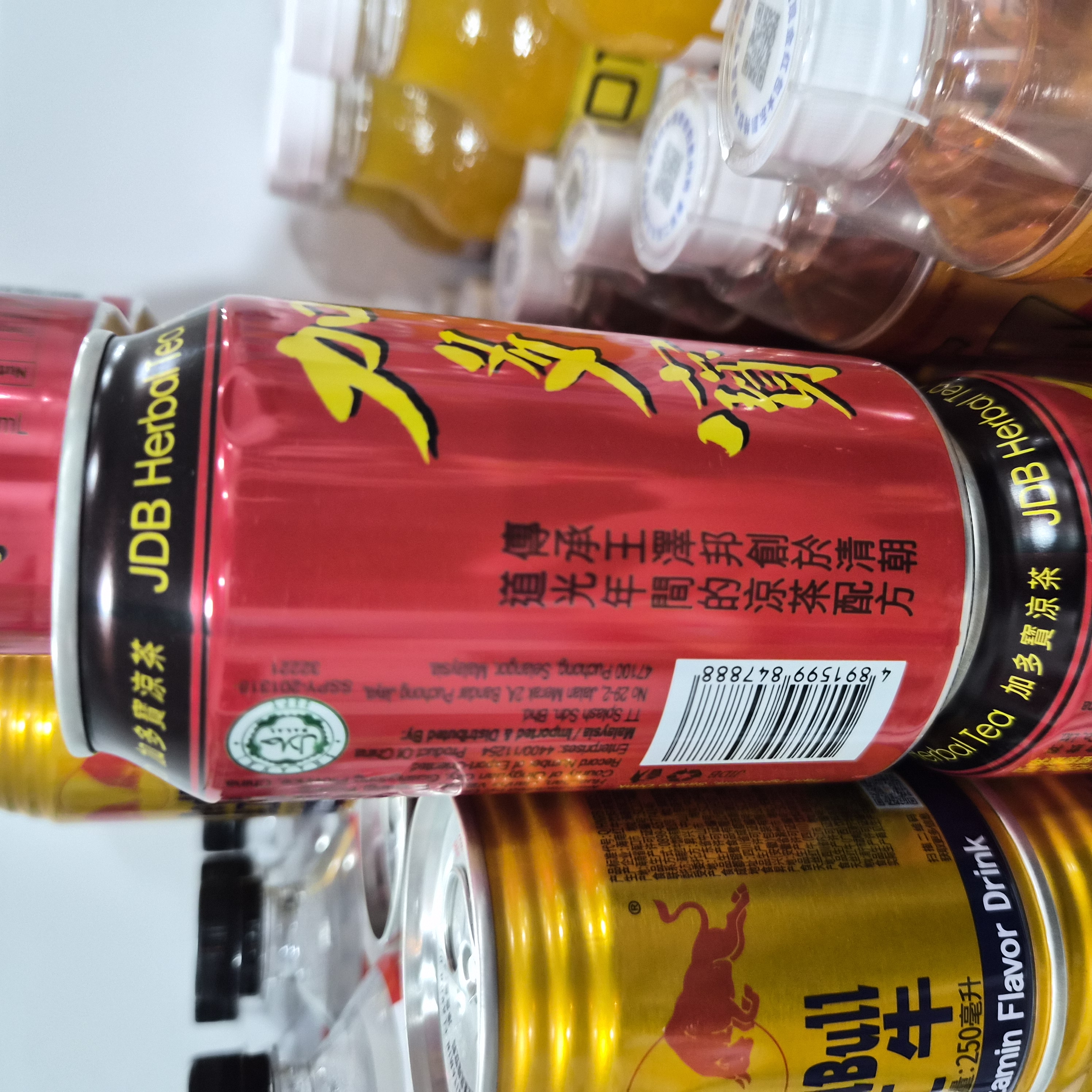 加多宝凉茶 310ml 国内清真版