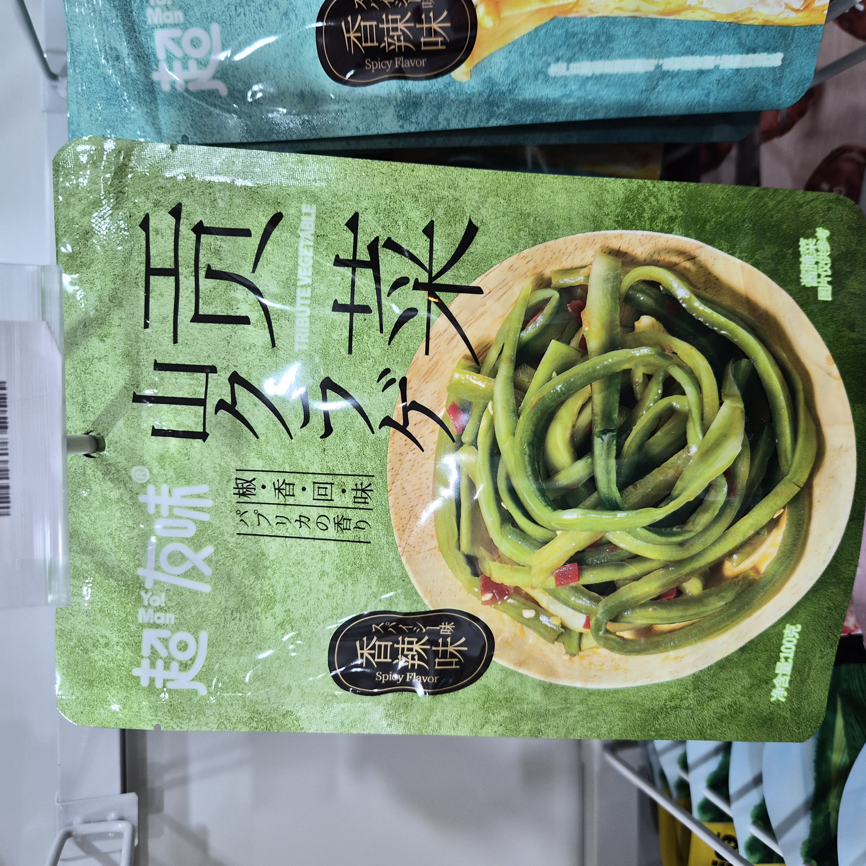 超友味 贡菜【香辣味】100g