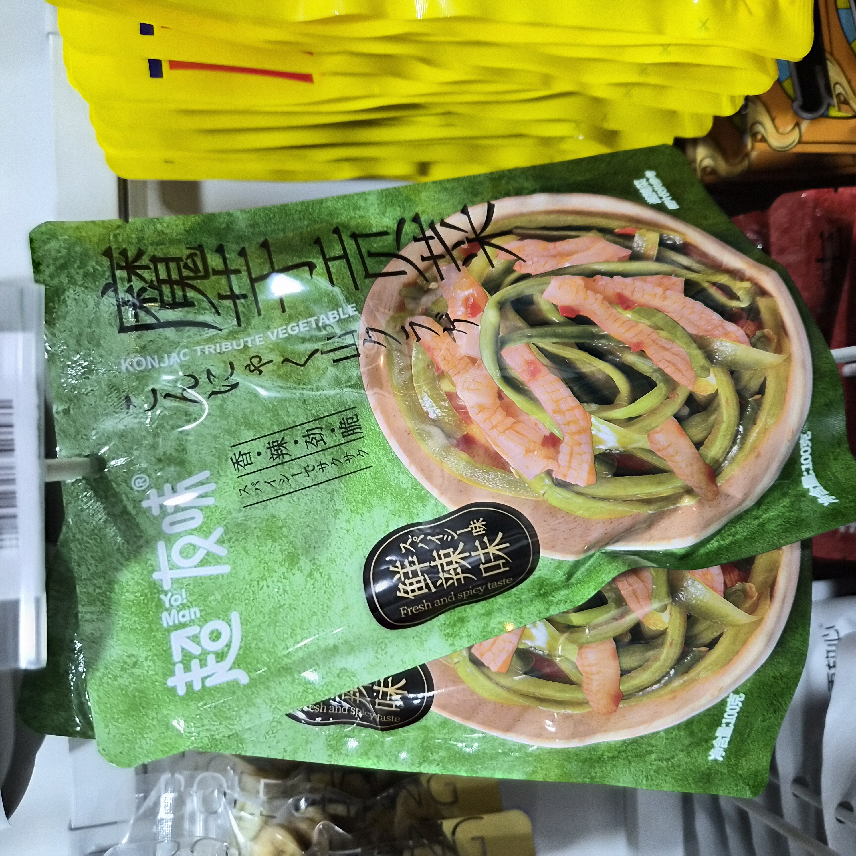 超友味 魔芋贡菜【香辣味】100g