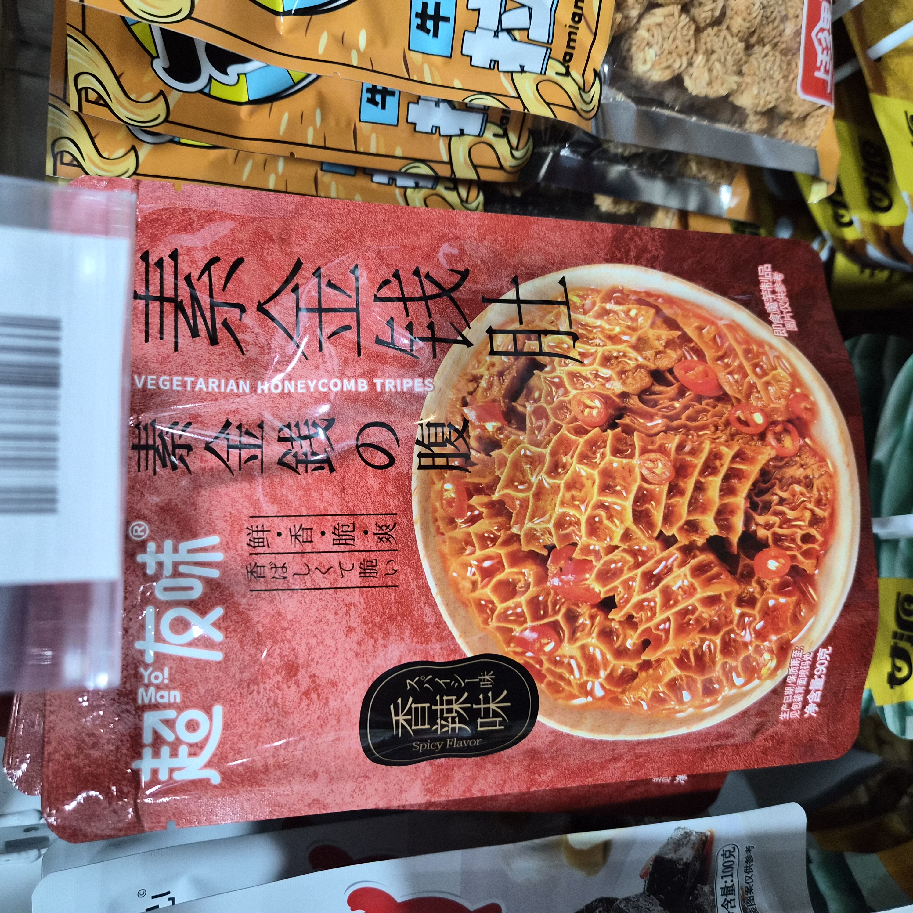 超友味 素金钱肚【香辣味】90g
