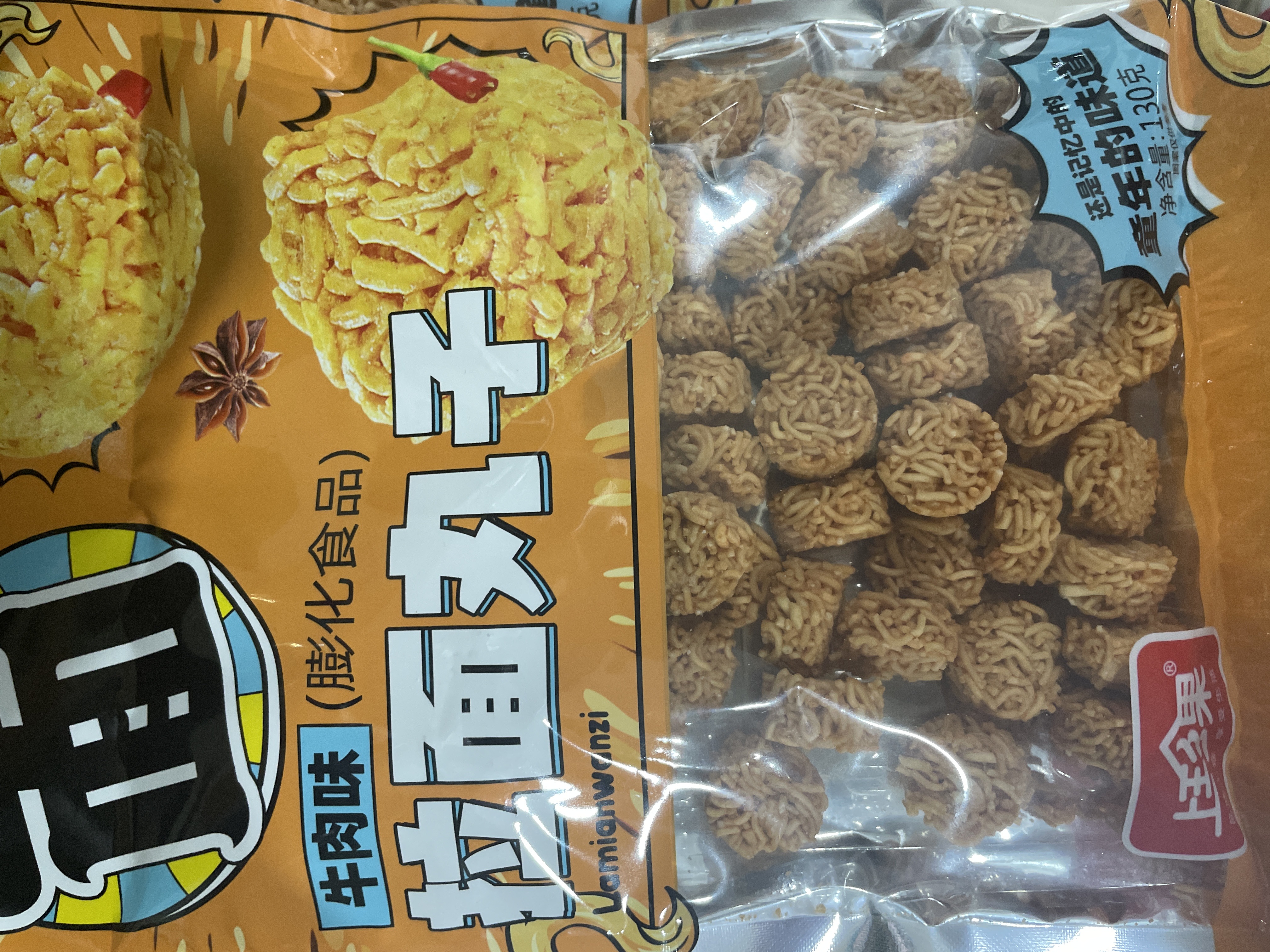 130g上珍果 - 拉面丸子【牛肉味】