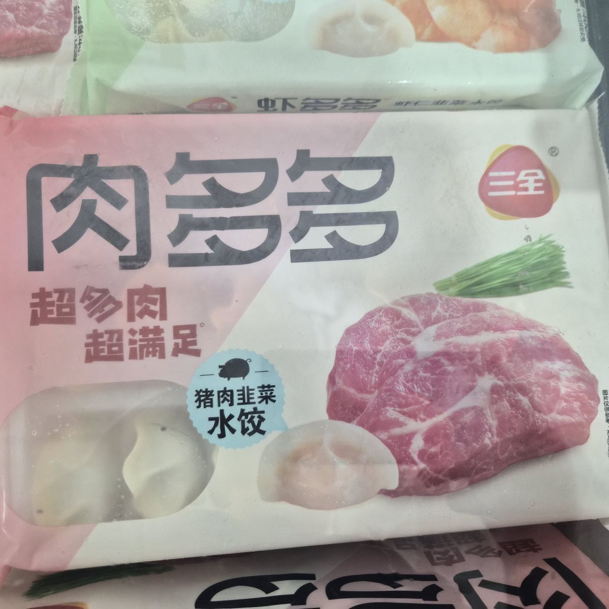 三全肉多多猪肉韭菜水饺400g - 图片 1