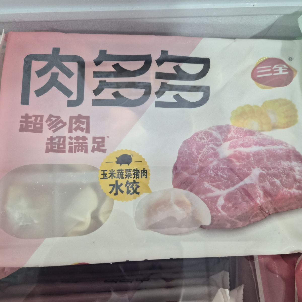 三全肉多多玉米蔬菜猪肉水饺400g - 图片 1