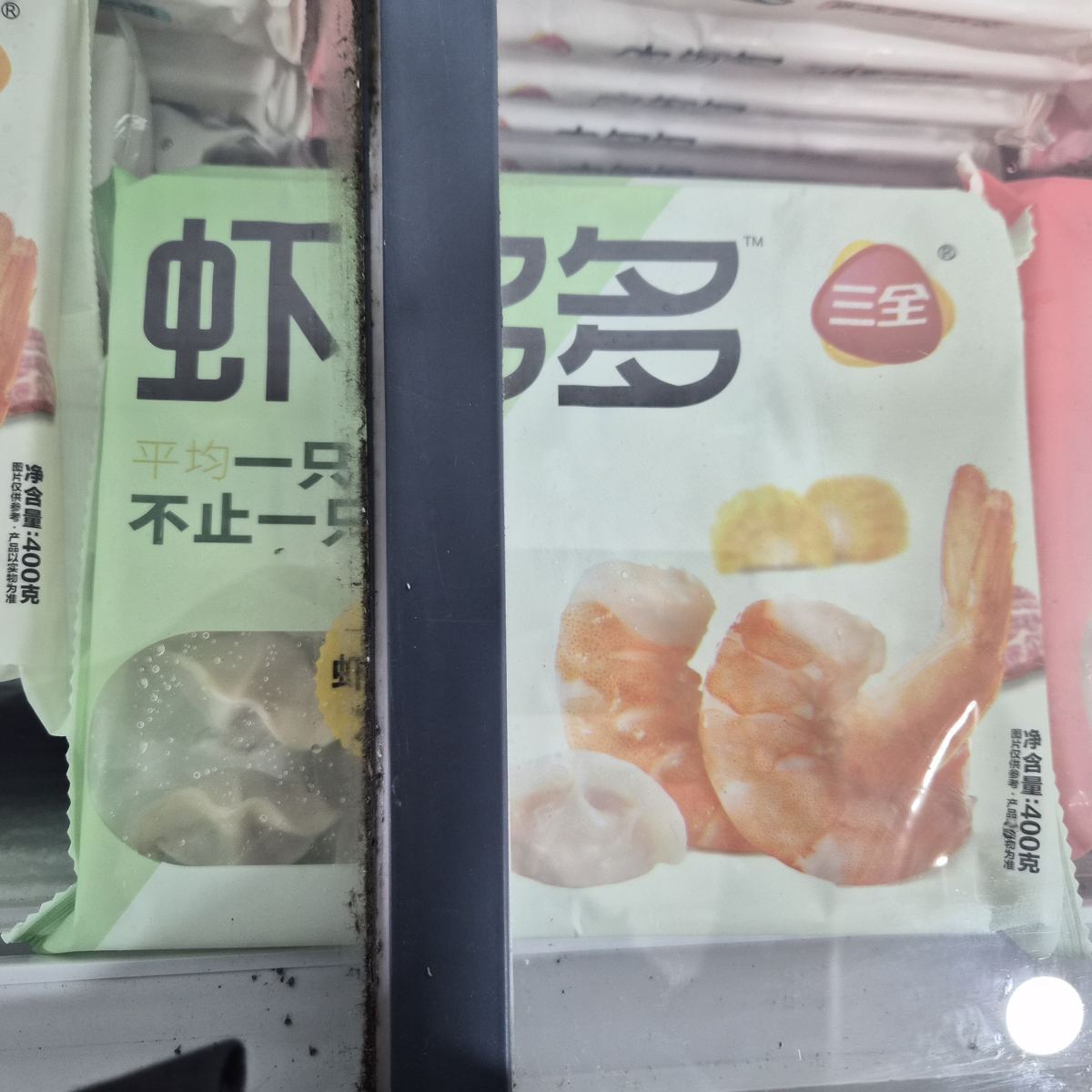 三全肉多多虾仁玉米水饺400g
