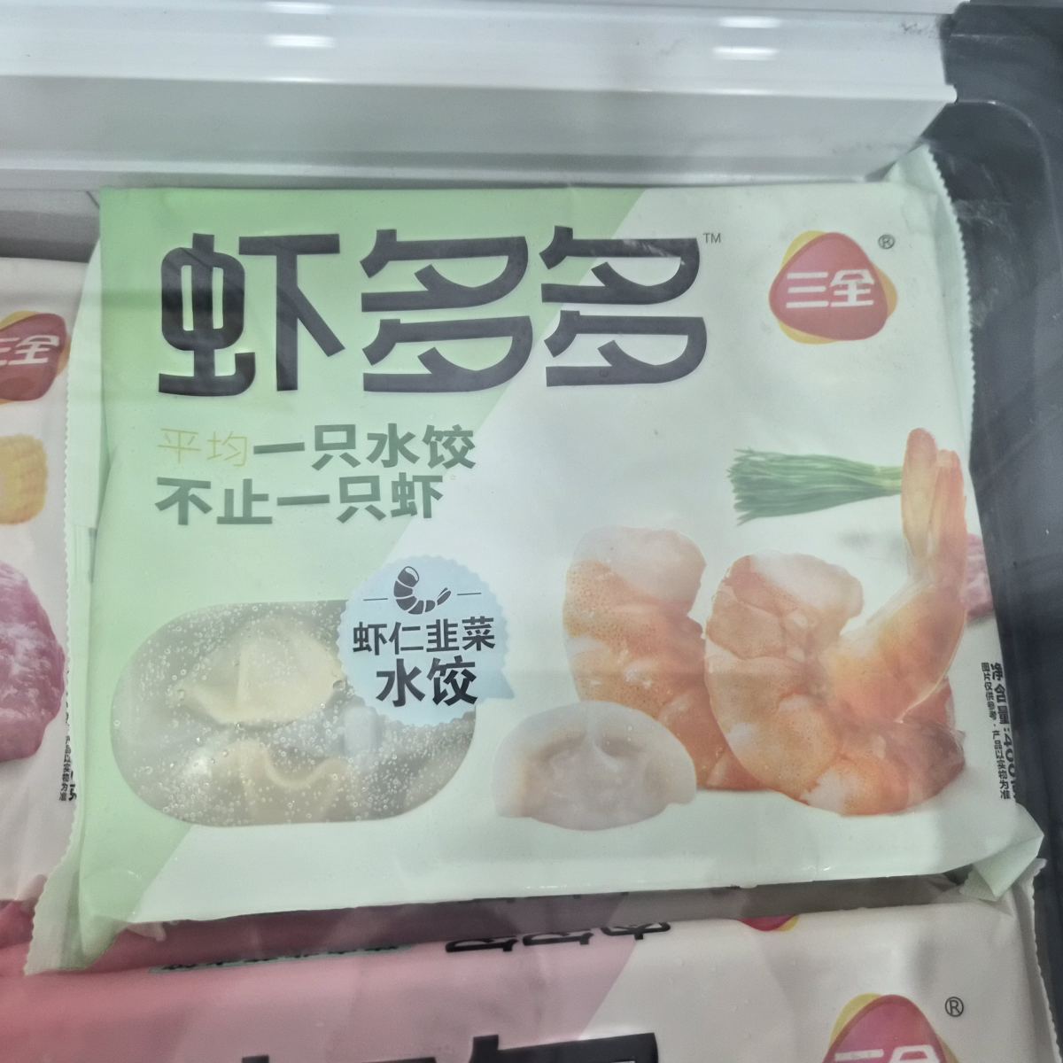 三全肉多多虾仁韭菜水饺400g