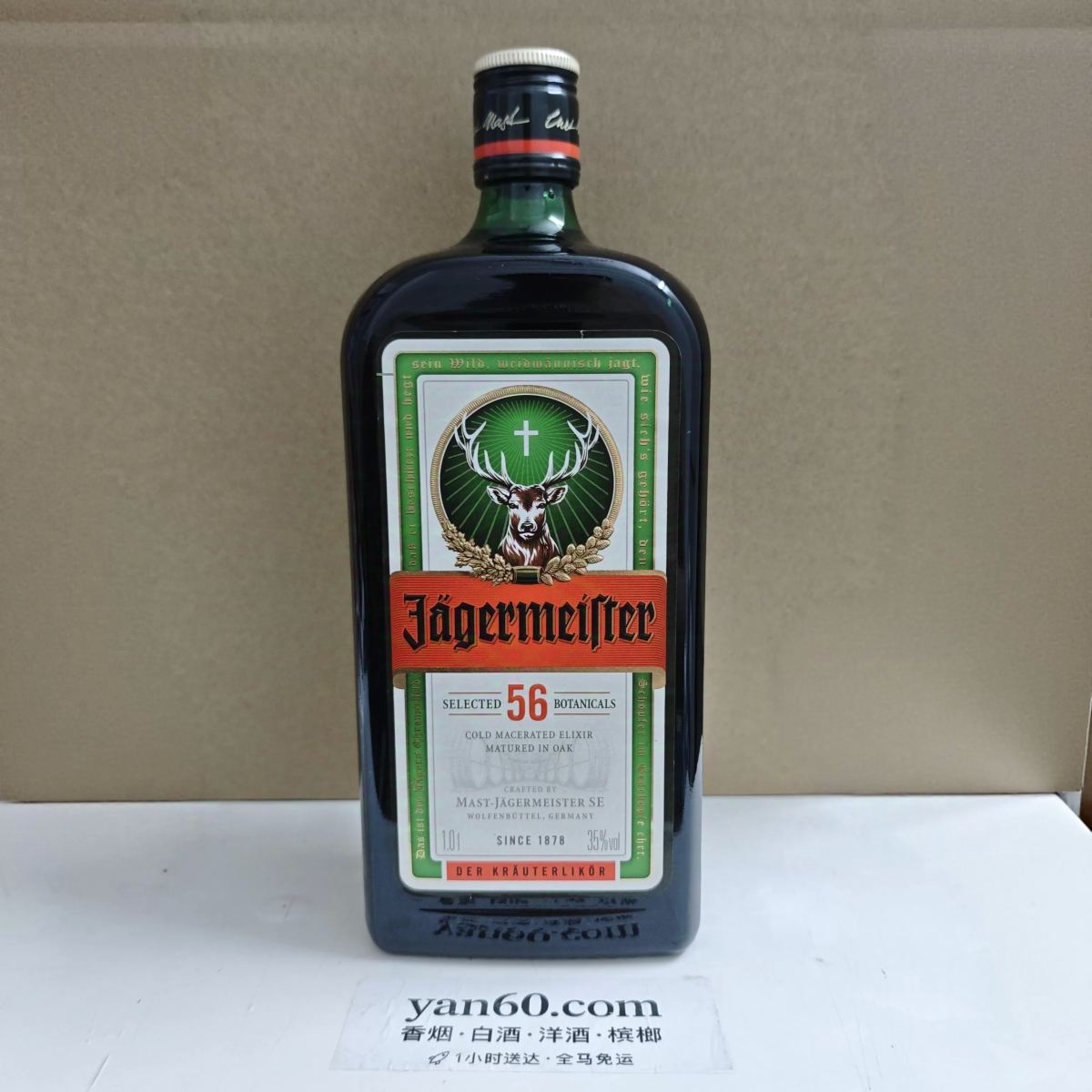野格草本利口酒35度 1L