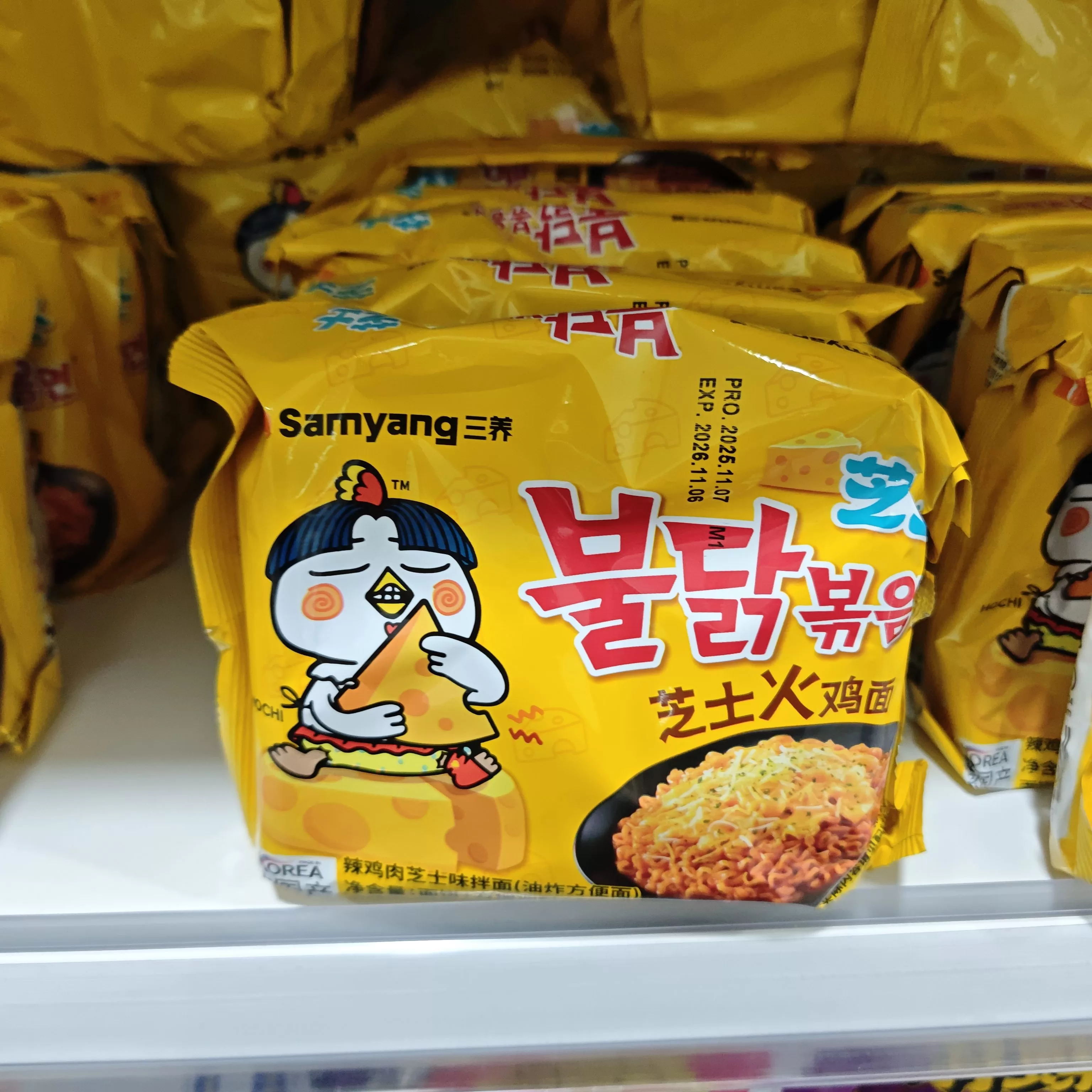 三养火鸡面（辣鸡肉芝士味拌面）单包装