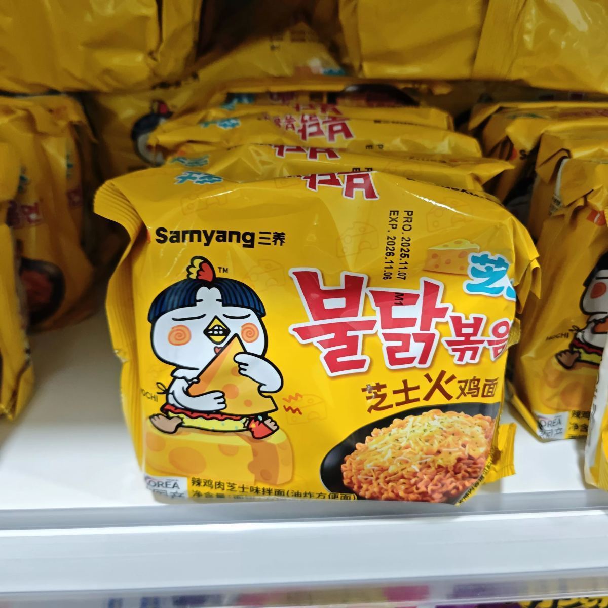 三养火鸡面（辣鸡肉芝士味拌面）单包装