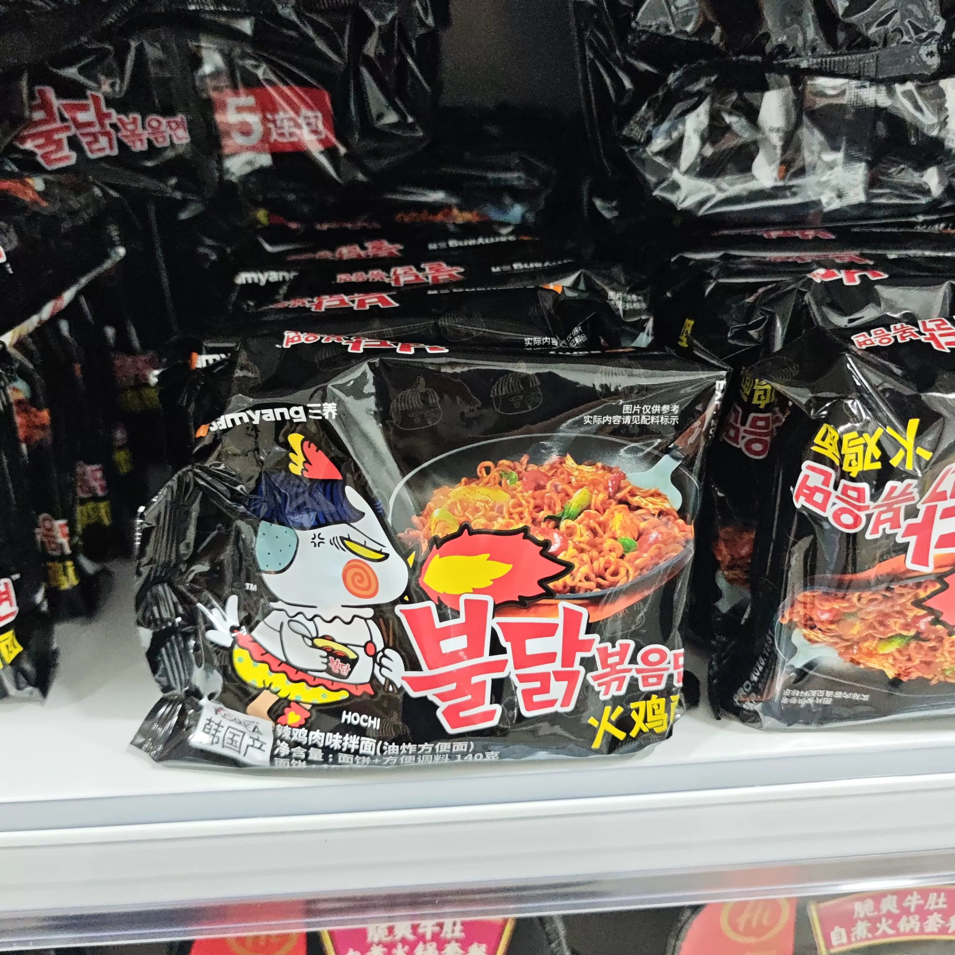 三养火鸡面（辣鸡肉味拌面）单包装