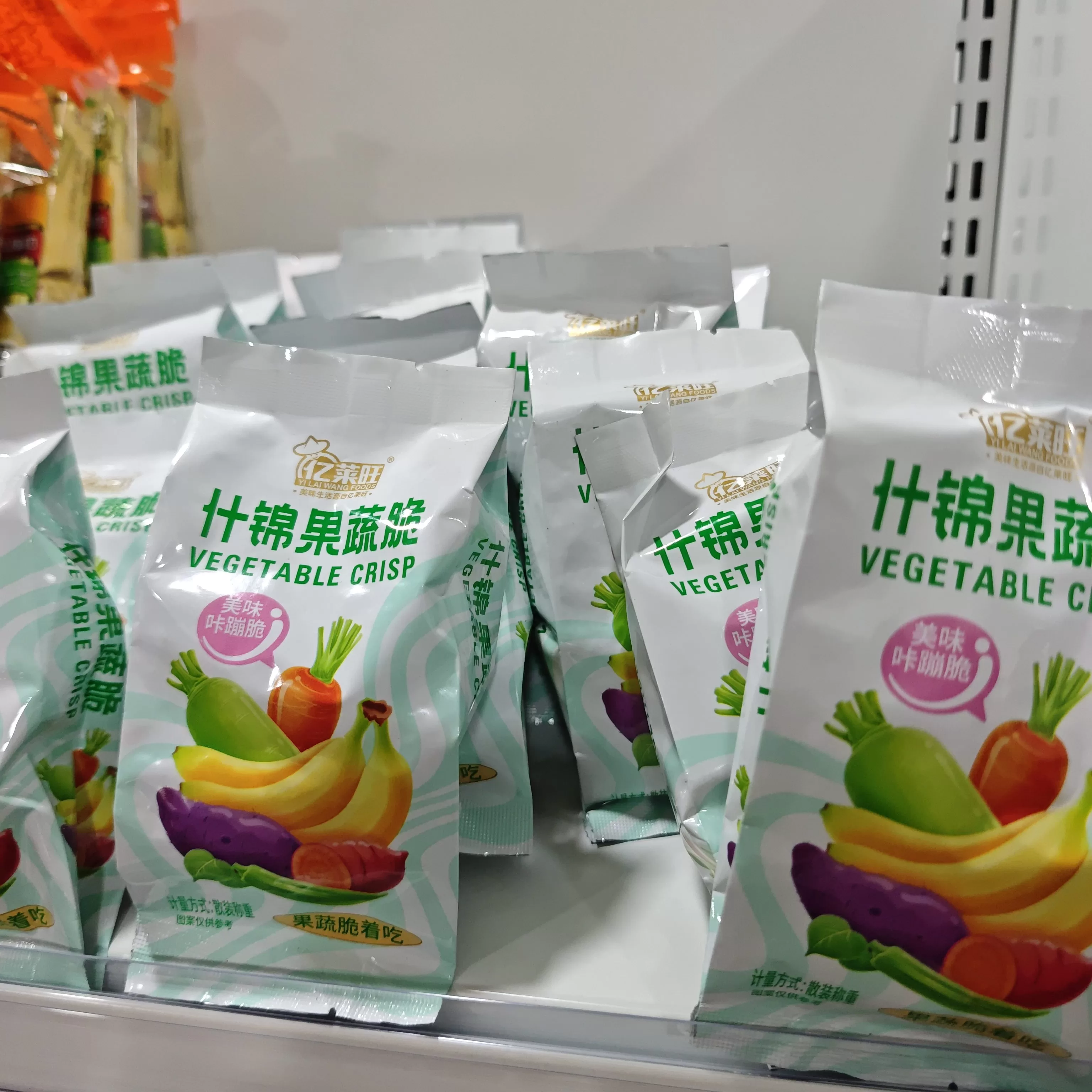亿莱旺什锦果蔬脆