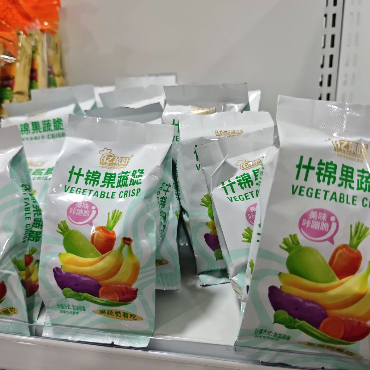 亿莱旺什锦果蔬脆