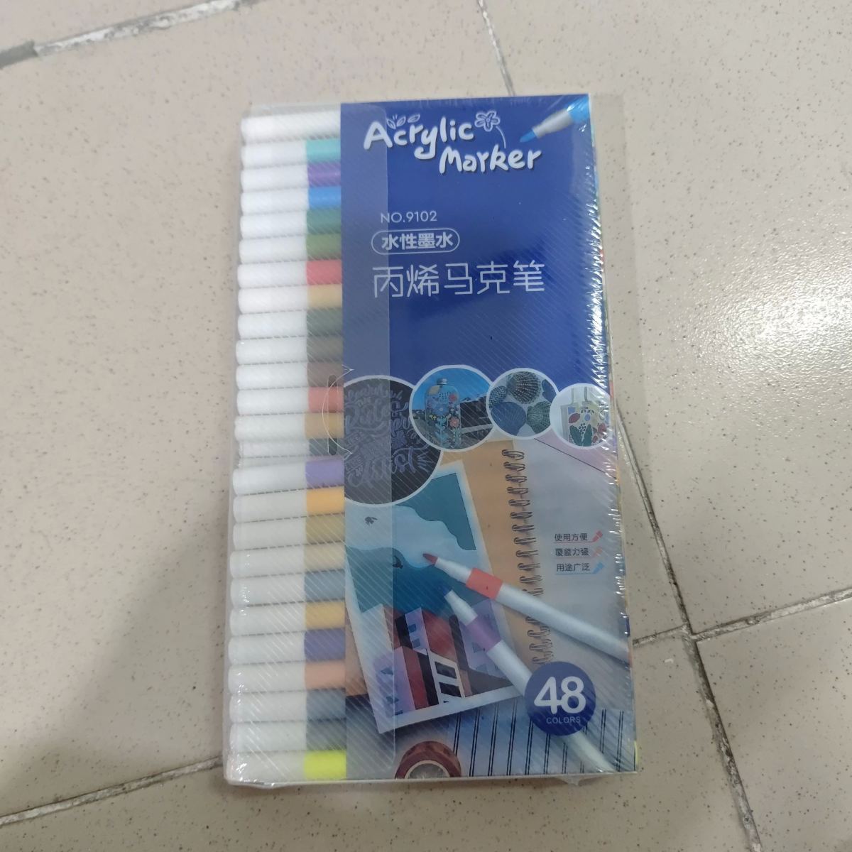丙烯马克笔48色