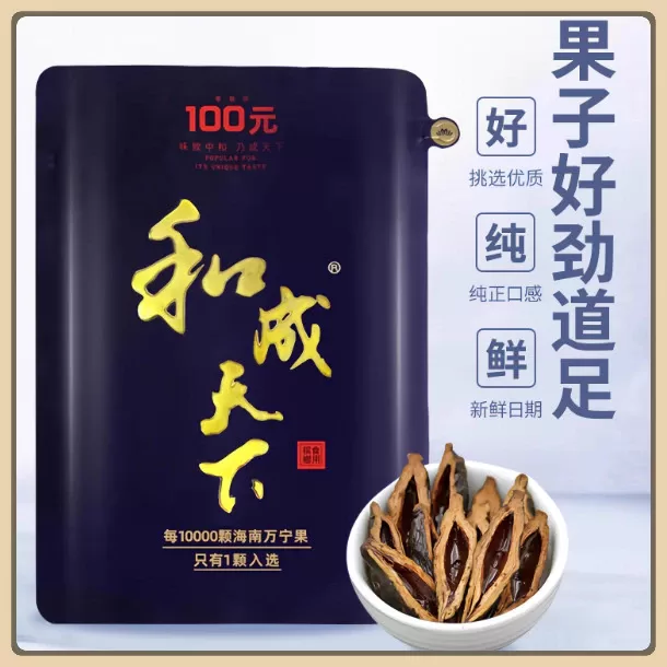 白象汤好喝110g(招牌猪骨汤面/5包入) - 图片 2