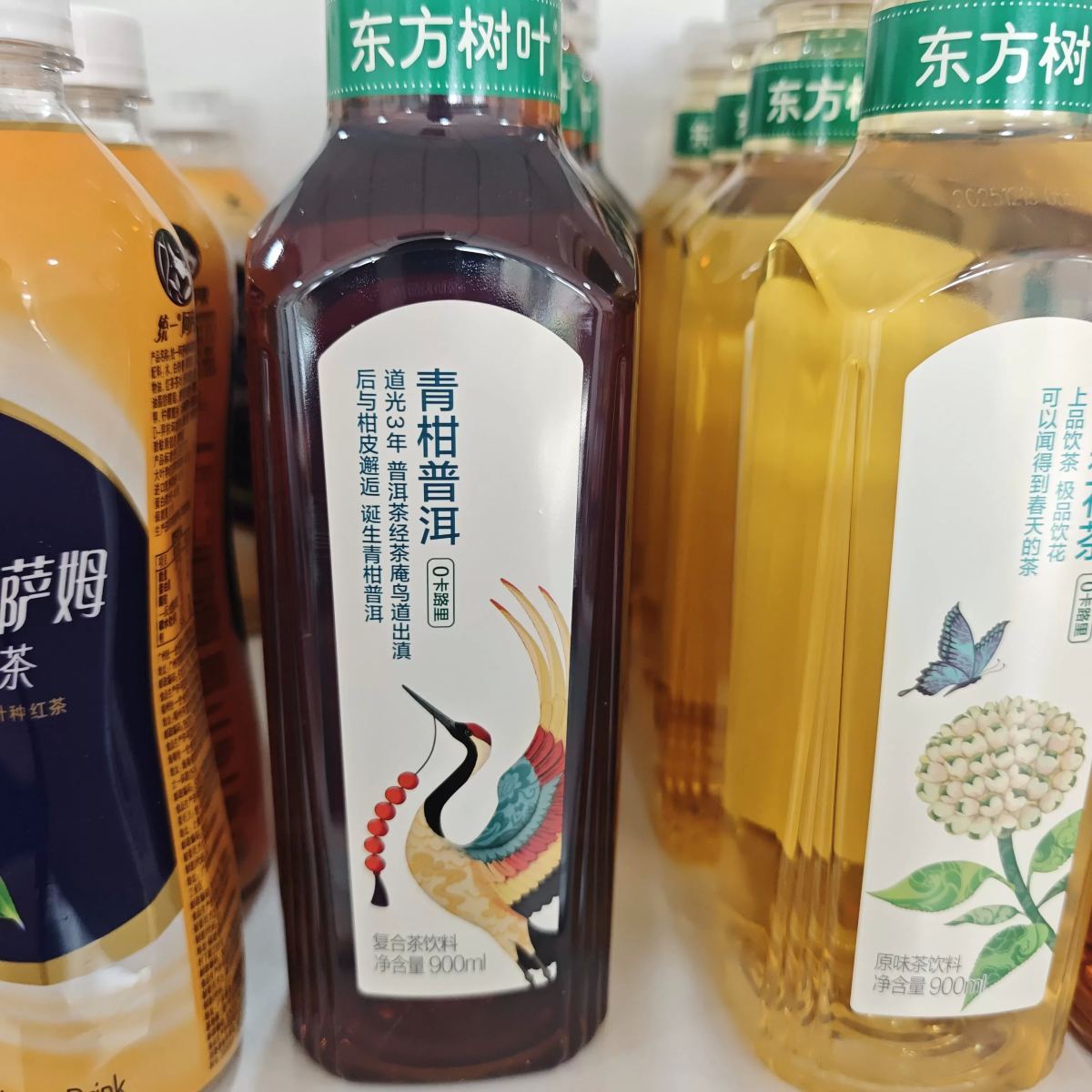 农夫山泉 东方树叶【青柑普洱】900ml