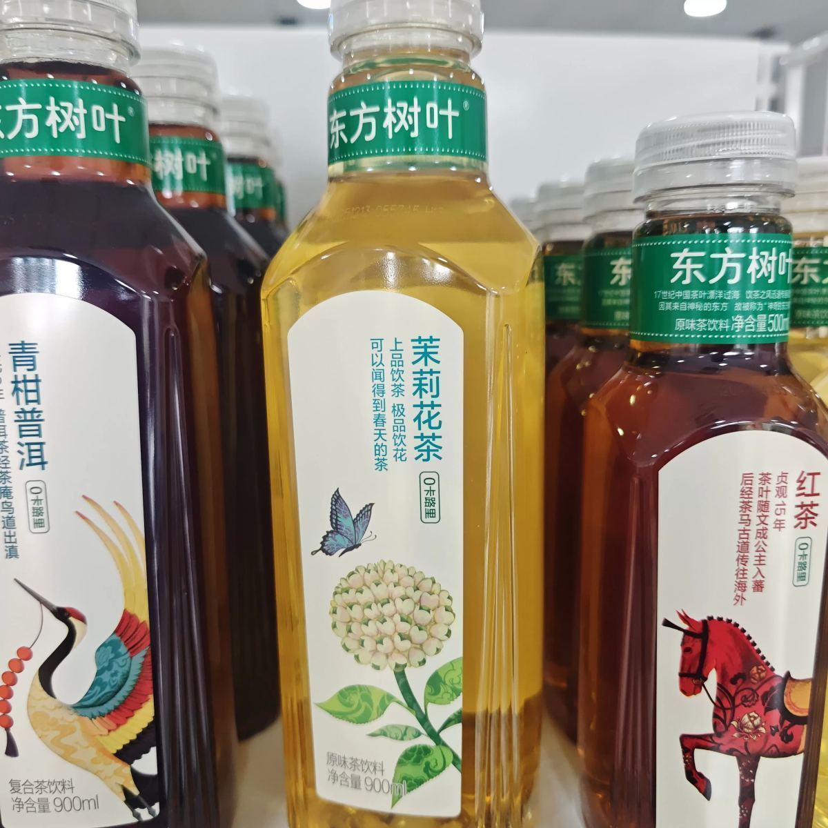 农夫山泉 东方树叶【茉莉花茶】900ml - 图片 1