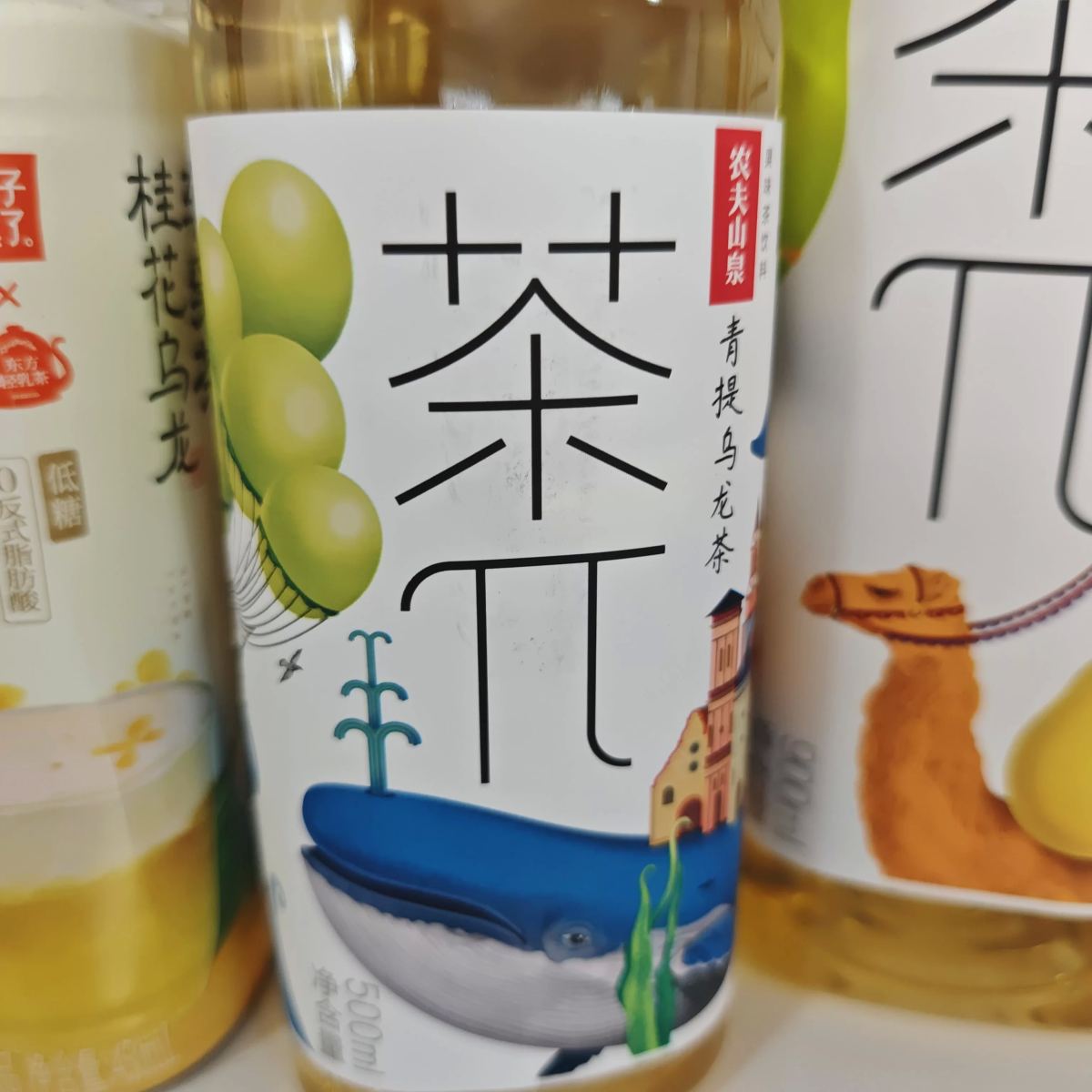 农夫山泉 茶π【青提乌龙茶】500ml