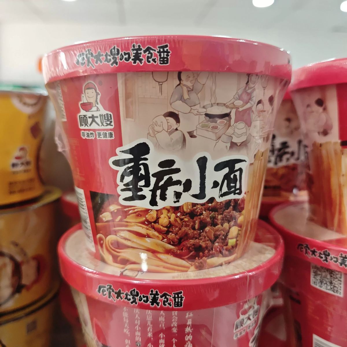 顾大嫂【重庆小面】麻辣味 131g - 图片 1