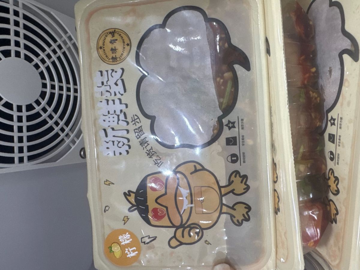 【津津有味】柠檬无骨鸡爪即食 - 图片 1