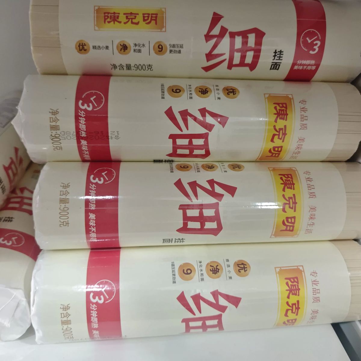陈克明细挂面900g