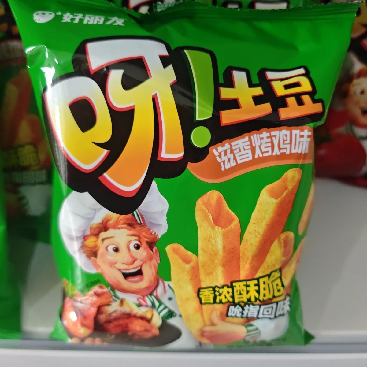 呀土豆滋香烤鸡味38g - 图片 1