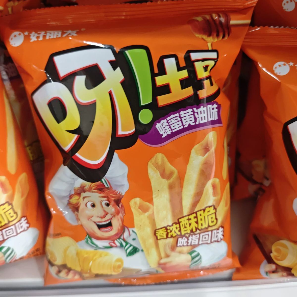 呀土豆蜂蜜黄油味38g - 图片 1