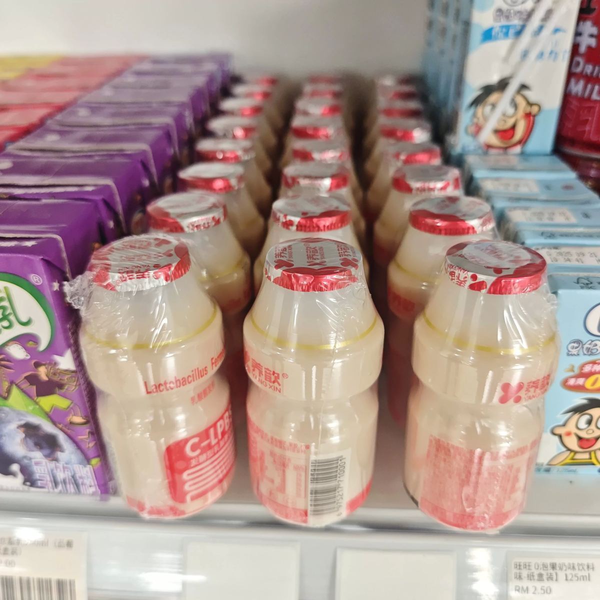 养韵乳酸菌饮料4瓶/400ml - 图片 1