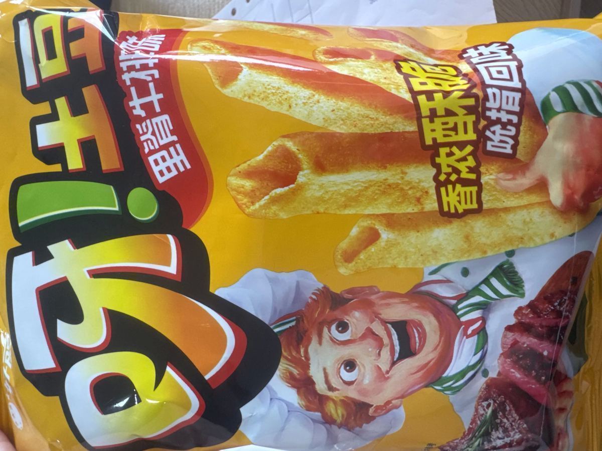 呀土豆里脊牛排味38g - 图片 1