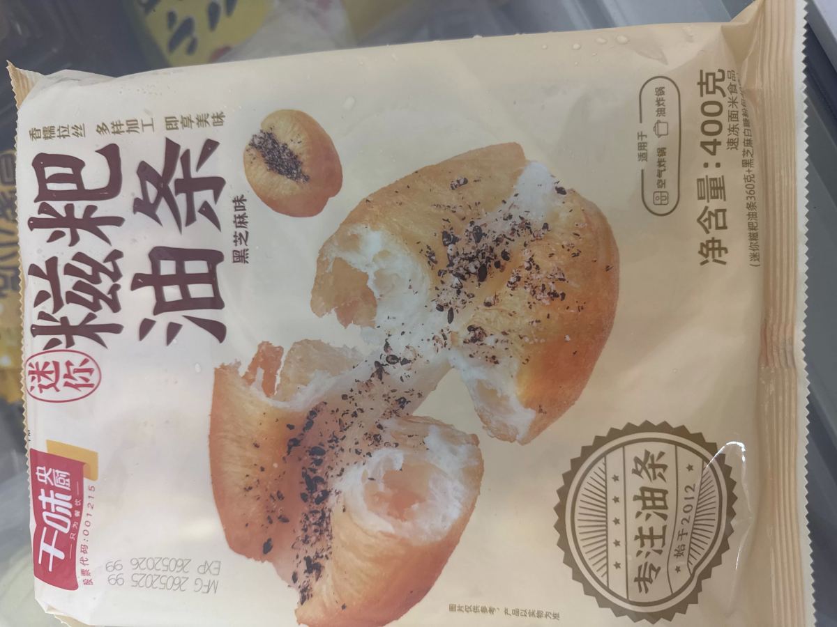 千味央厨糍粑油条 400g