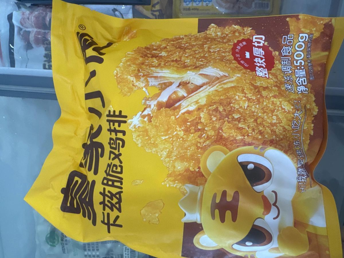 卡兹脆鸡排 500g