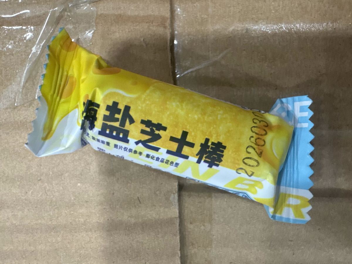 海盐芝士棒 - 图片 1