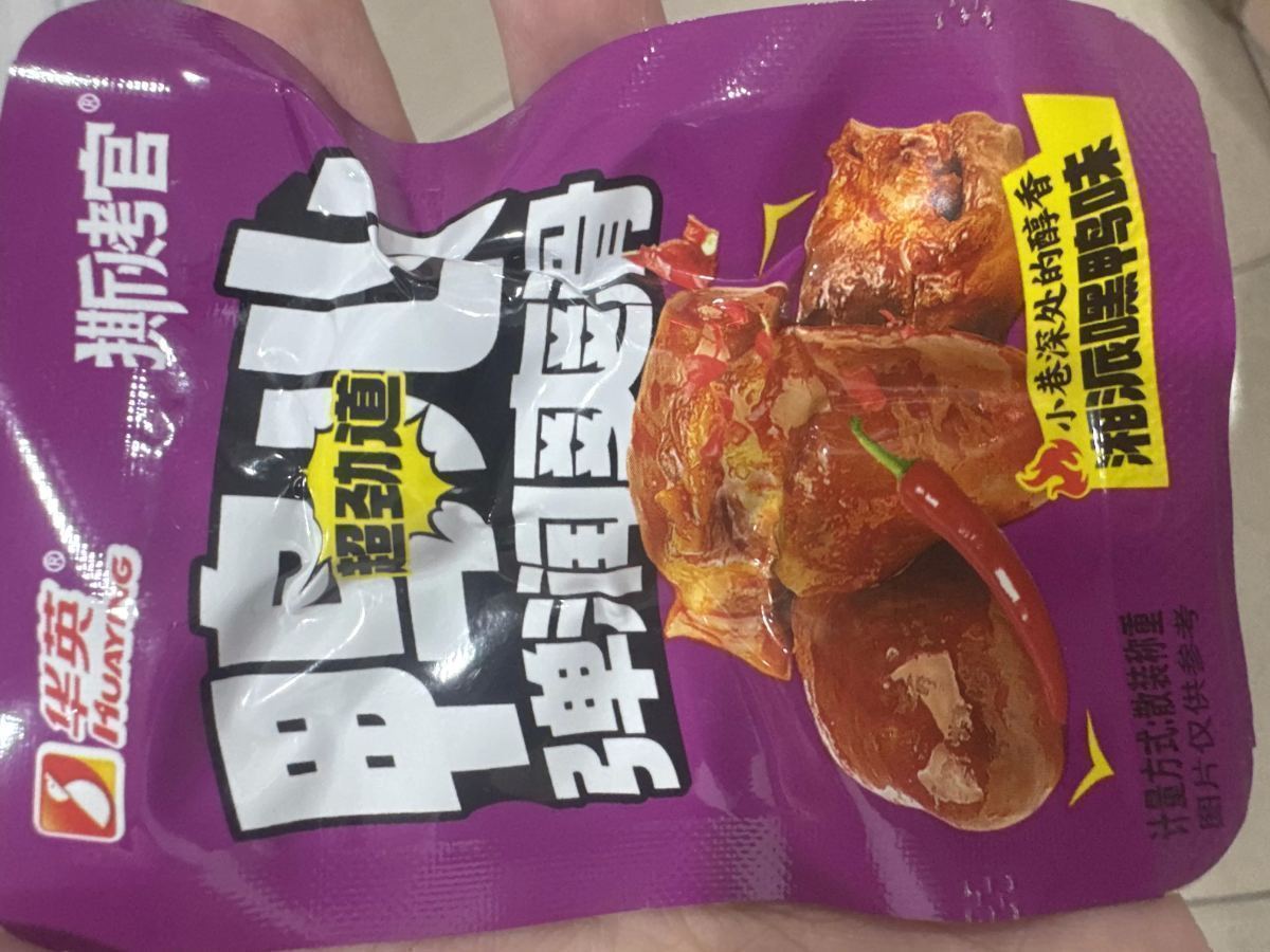 酱烧鸭心即食 - 图片 1