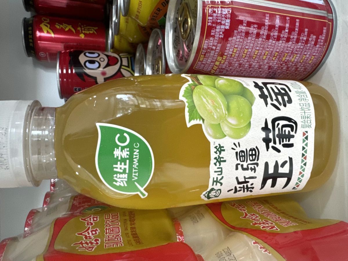 元气森林天山爷爷饮料 新疆玉葡萄味400ml - 图片 2